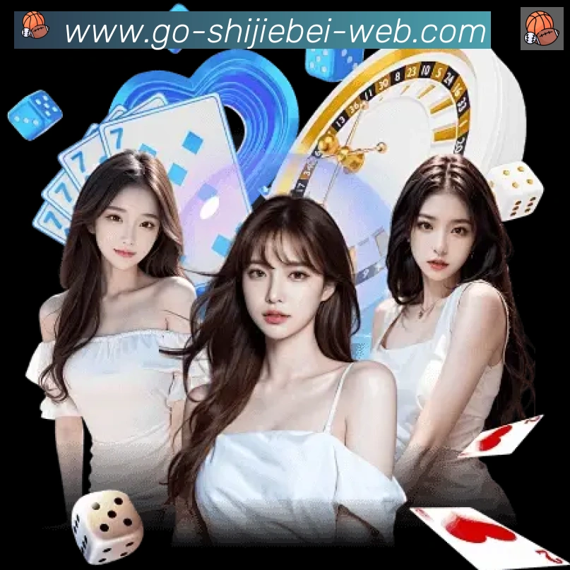 App界面